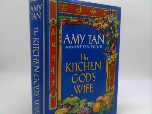 Kitchen Gods Wife