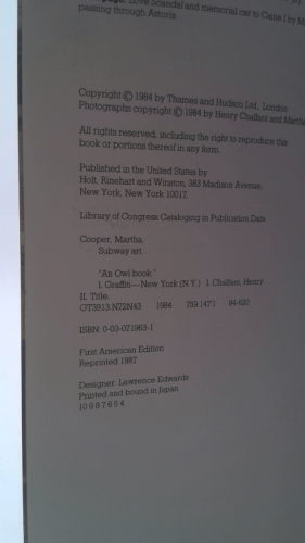 Actual Product Display 2
