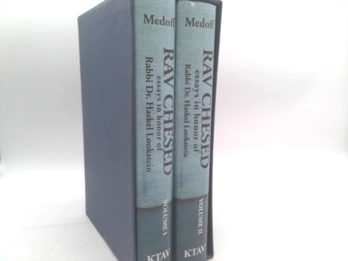 Rav Chesed: Essays in Honor of Rabbi Dr. Lookstein