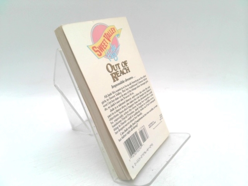 Actual Product Display 2