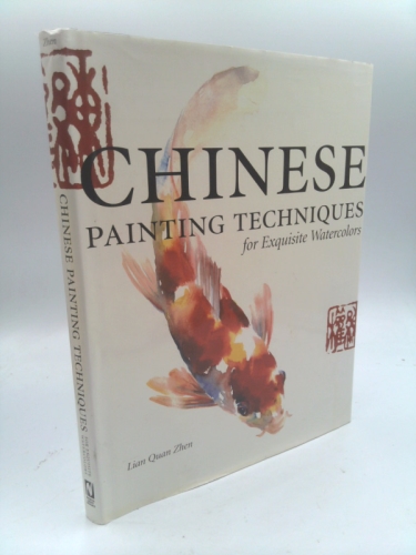 Chinese Painting Techniques for Exquisite Watercolors
