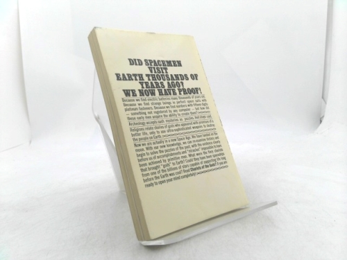 Actual Product Display 2