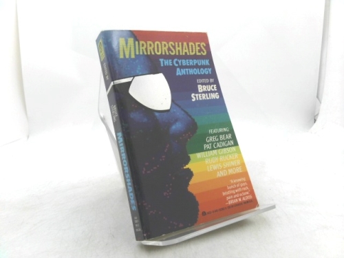 Actual Product Display Primary Cover