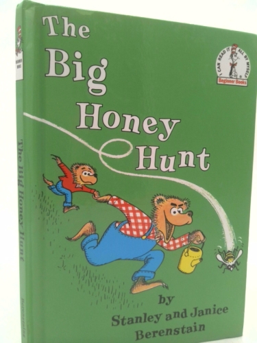 Actual Product Display Primary Cover