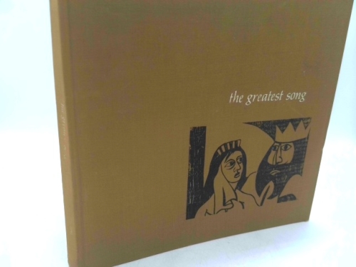 The Greatest Song: In Critique of Solomon