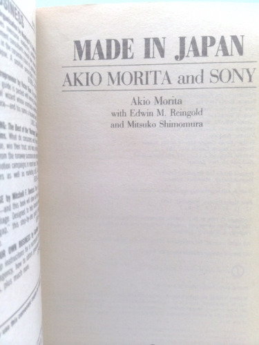 Made in Japan : Akio Morita and Sony by Mitsuko Shimomura, Edwin M
