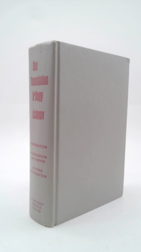 Actual Product Display Primary Cover