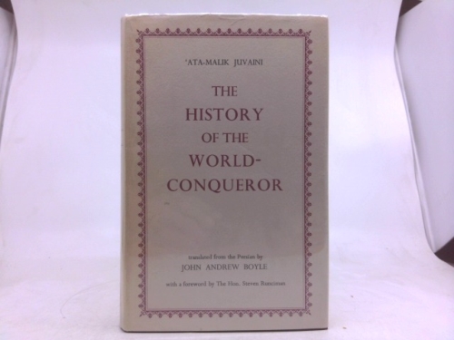 The History Of The World Conqueror Vol I