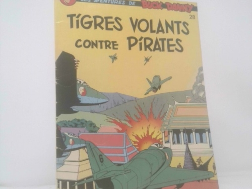 Buck Danny, tome 28 : Tigres volants contre pirates