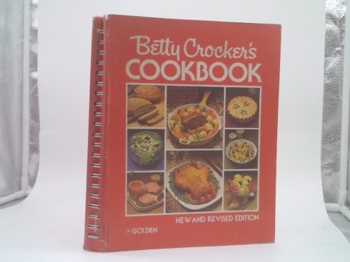Actual Product Display Primary Cover