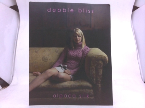 Alpaca Silk