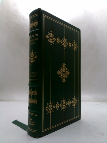 Actual Product Display Primary Cover