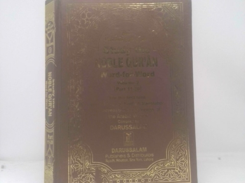 Actual Product Display Primary Cover