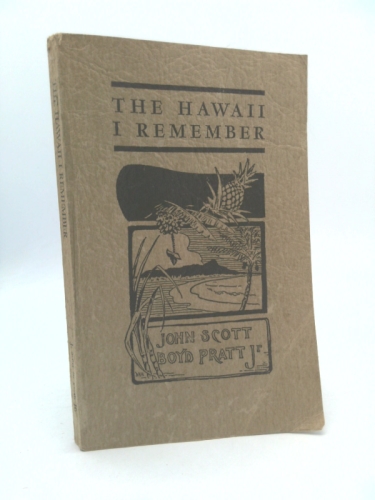The Hawaii I Remember