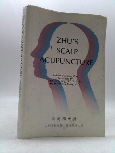 Zhu's Scalp Acupuncture