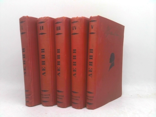Vladimir Lenin. Collection of Works in 30 Vol, Eds Kamenev, Bukharin. ?. ?. ????? ?????????