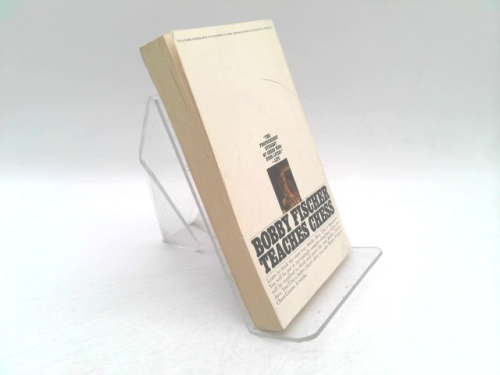 Actual Product Display 2