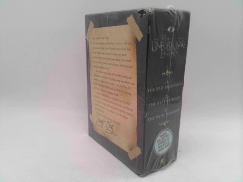 Actual Product Display 2
