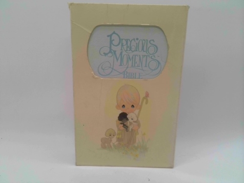 Actual Product Display Primary Cover