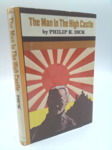 Actual Product Display Primary Cover