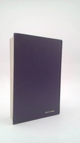 Actual Product Display 4