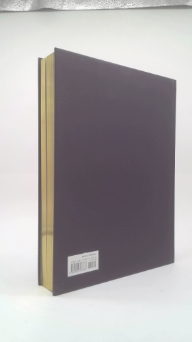Actual Product Display 4
