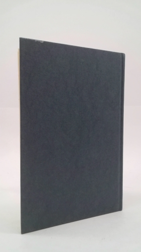 Actual Product Display 4