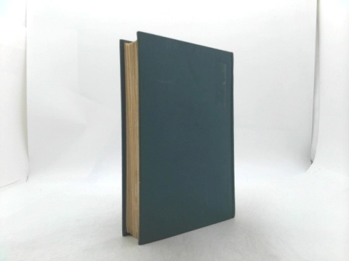 Actual Product Display 2