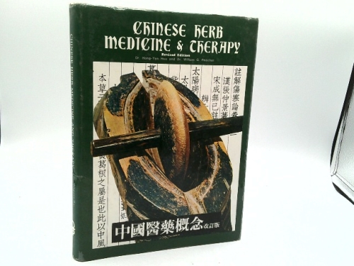 Chinese Herb Medicine and Therapy