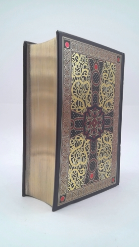 Actual Product Display 4