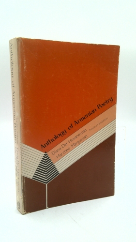 Anthology of Armenian Poetry