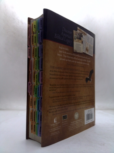 Actual Product Display 2
