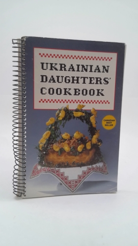 Ukrainian Daughters' Cookbook