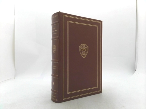 English Poetry: From Collins to Fitzgerald - The Harvard Classics