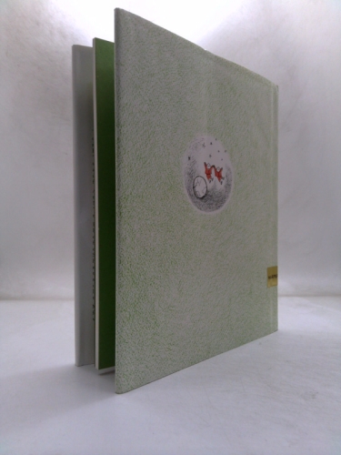 Actual Product Display 2
