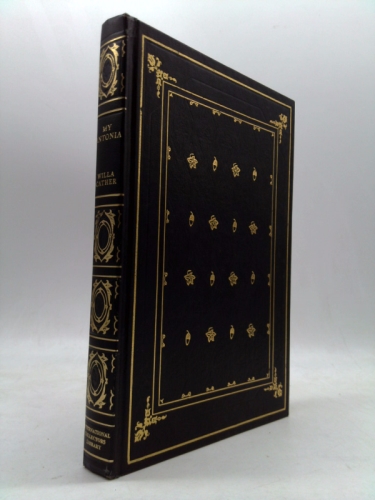 Actual Product Display Primary Cover