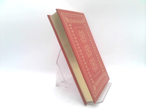 Actual Product Display 2