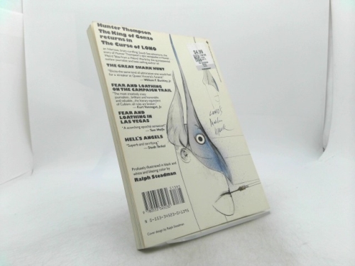 Actual Product Display 2