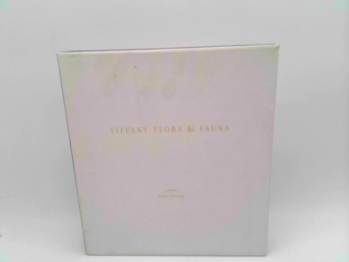 Tiffany Flora & Fauna - Two Volume Slipcased Set
