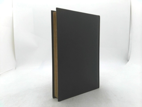 Actual Product Display 2