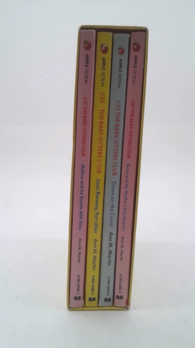 Actual Product Display 2