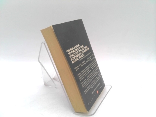 Actual Product Display 2