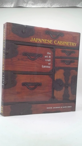 Japanese Cabinetry