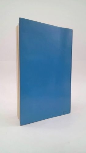 Actual Product Display 3