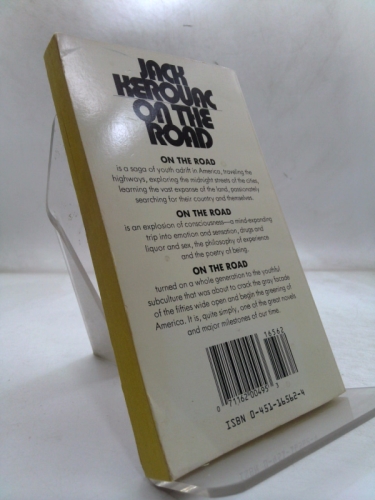 Actual Product Display 2