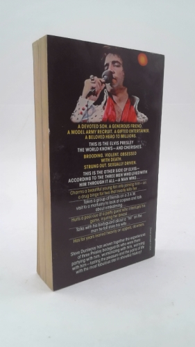 Actual Product Display 3