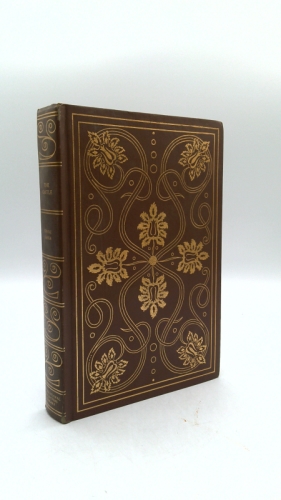Actual Product Display Primary Cover
