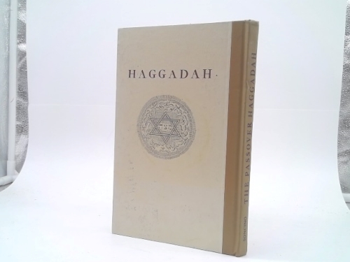 Haggadah