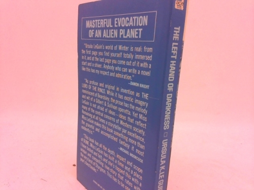Actual Product Display 2