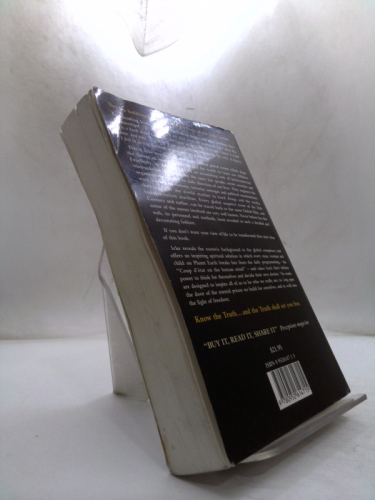 Actual Product Display 2